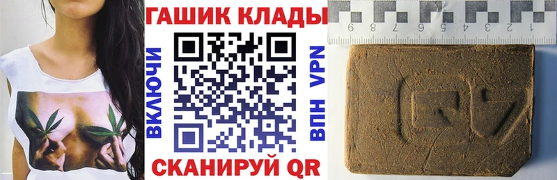 Названия наркотиков Богданович Alpha PVP Гашиш Амфетамин МАРИХУАНА