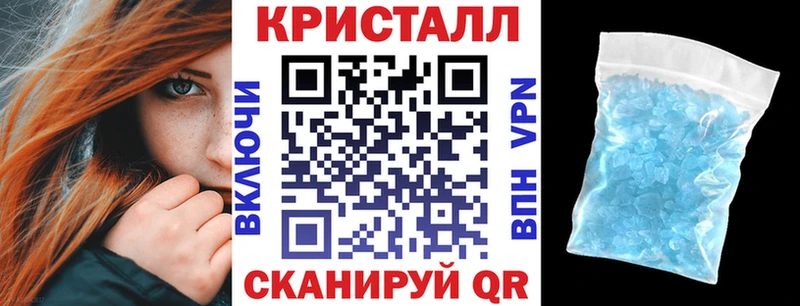 Amphetamine Розовый  МЕГА сайт  Богданович  дарнет шоп 