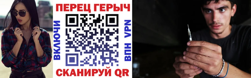 Героин хмурый  наркота  Богданович 