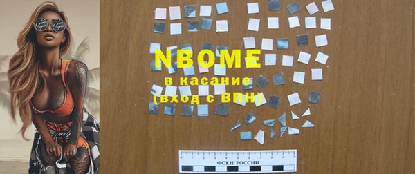 прущий лед Пролетарск