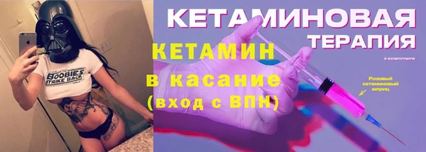 а пвп мука Протвино