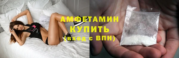 хмурый Приозерск