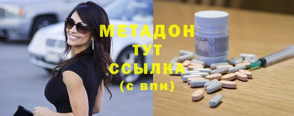 прущая мука Белокуриха