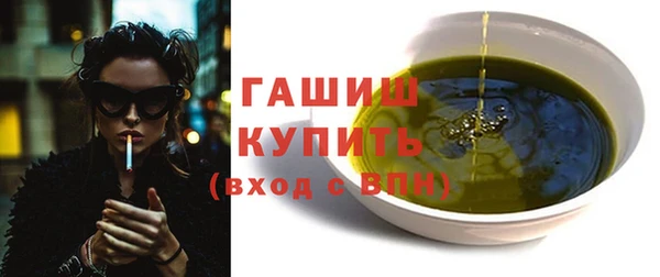хмурый Приозерск