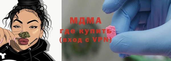 хмурый Приозерск