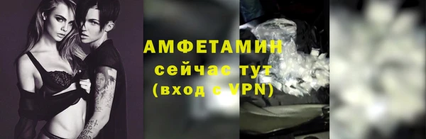 а пвп мука Протвино