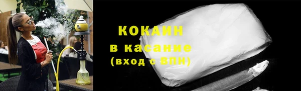 хмурый Приозерск