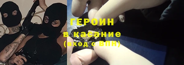 а пвп мука Протвино