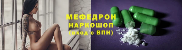 кокс Покачи