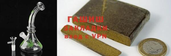 а пвп мука Протвино