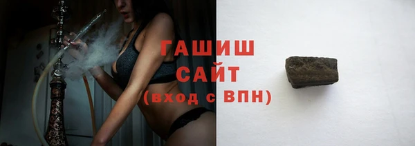 эйфоретик Белоозёрский