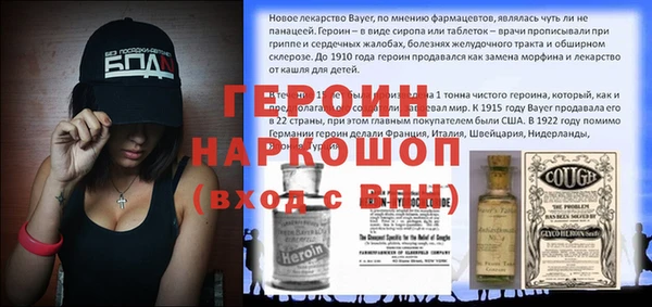 хмурый Приозерск