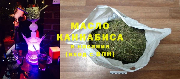 прущий лед Пролетарск