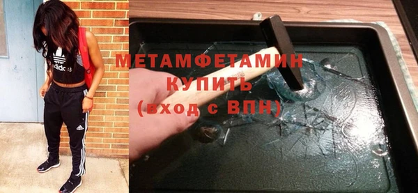 прущий лед Пролетарск