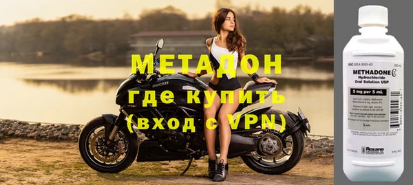 хмурый Приозерск