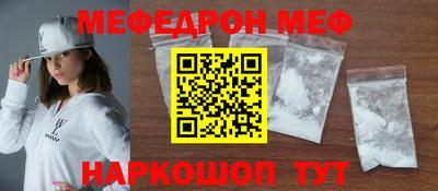 ГАЛЛЮЦИНОГЕННЫЕ ГРИБЫ Берёзовский