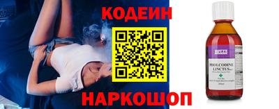 ГАЛЛЮЦИНОГЕННЫЕ ГРИБЫ Берёзовский
