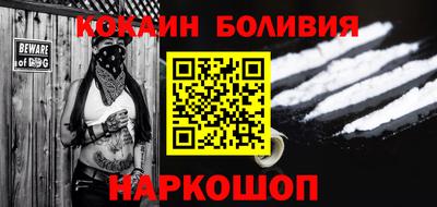 ГАЛЛЮЦИНОГЕННЫЕ ГРИБЫ Берёзовский