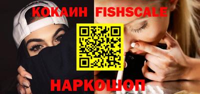амфетамин Абакан