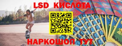 шишки Балаково