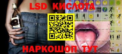 шишки Балаково