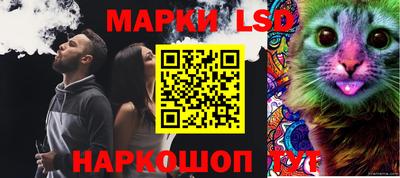 сатива Балашиха