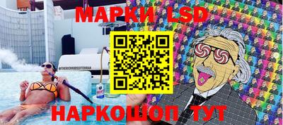 ГАЛЛЮЦИНОГЕННЫЕ ГРИБЫ Берёзовский