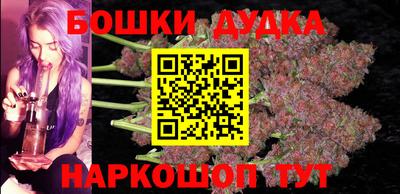 ГАЛЛЮЦИНОГЕННЫЕ ГРИБЫ Берёзовский