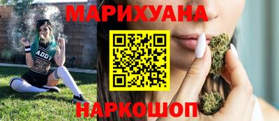 шишки Балаково