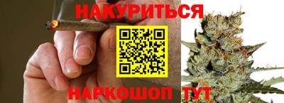 PSILOCYBIN Бийск