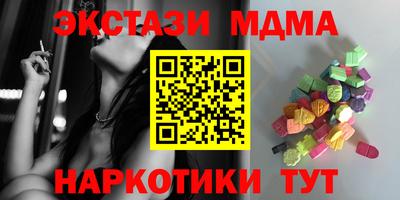 трава Балахна