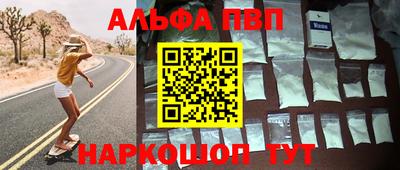 ГАЛЛЮЦИНОГЕННЫЕ ГРИБЫ Берёзовский