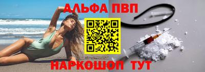 ГАЛЛЮЦИНОГЕННЫЕ ГРИБЫ Берёзовский