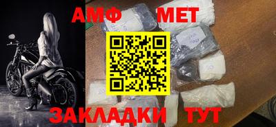 ГАЛЛЮЦИНОГЕННЫЕ ГРИБЫ Берёзовский