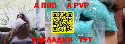 ГАЛЛЮЦИНОГЕННЫЕ ГРИБЫ Берёзовский