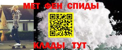 шишки Балаково