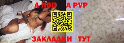 PSILOCYBIN Бийск