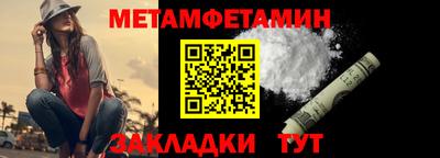 PSILOCYBIN Бийск