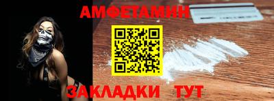 ГАЛЛЮЦИНОГЕННЫЕ ГРИБЫ Берёзовский