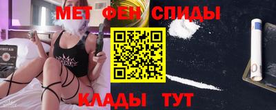 ГАЛЛЮЦИНОГЕННЫЕ ГРИБЫ Берёзовский