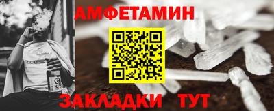 ГАЛЛЮЦИНОГЕННЫЕ ГРИБЫ Берёзовский