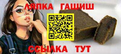 ГАЛЛЮЦИНОГЕННЫЕ ГРИБЫ Берёзовский