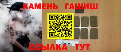 ГАЛЛЮЦИНОГЕННЫЕ ГРИБЫ Берёзовский