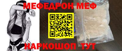 ГАЛЛЮЦИНОГЕННЫЕ ГРИБЫ Берёзовский