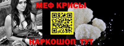 PSILOCYBIN Бийск