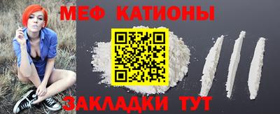 PSILOCYBIN Бийск