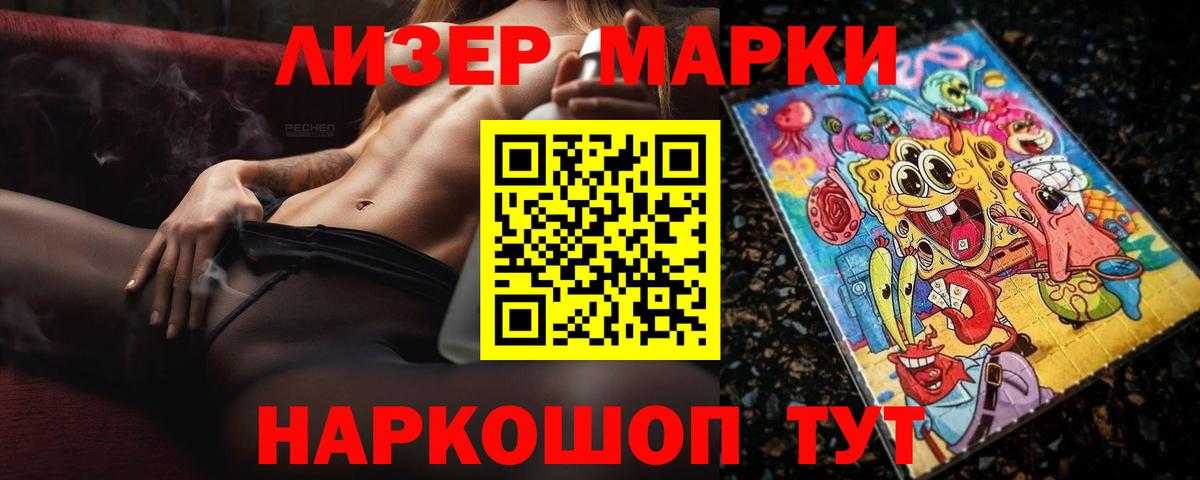 Molly  Мяу-Мяу  Хэш  Богданович  Hash Oil  МЕФ  Вход с VPN  COCAIN  Альфа-ПВП  Купить наркотик 