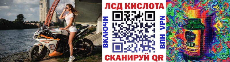 Марки NBOMe 1,8мг  где можно купить наркотик  Богданович 